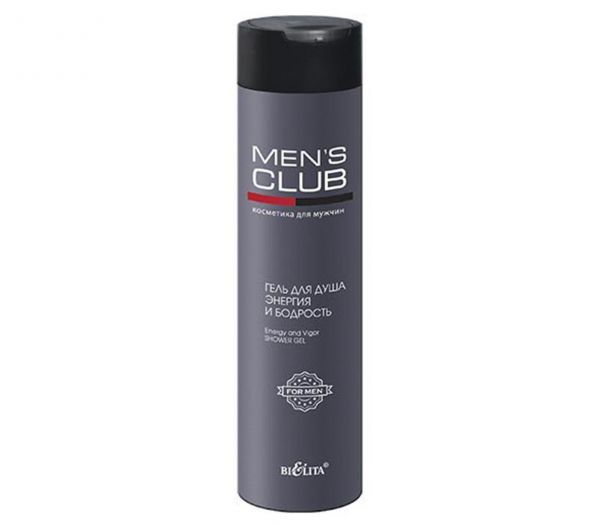 Shower gel for men "Energy and vitality" (300 ml) (10489418)